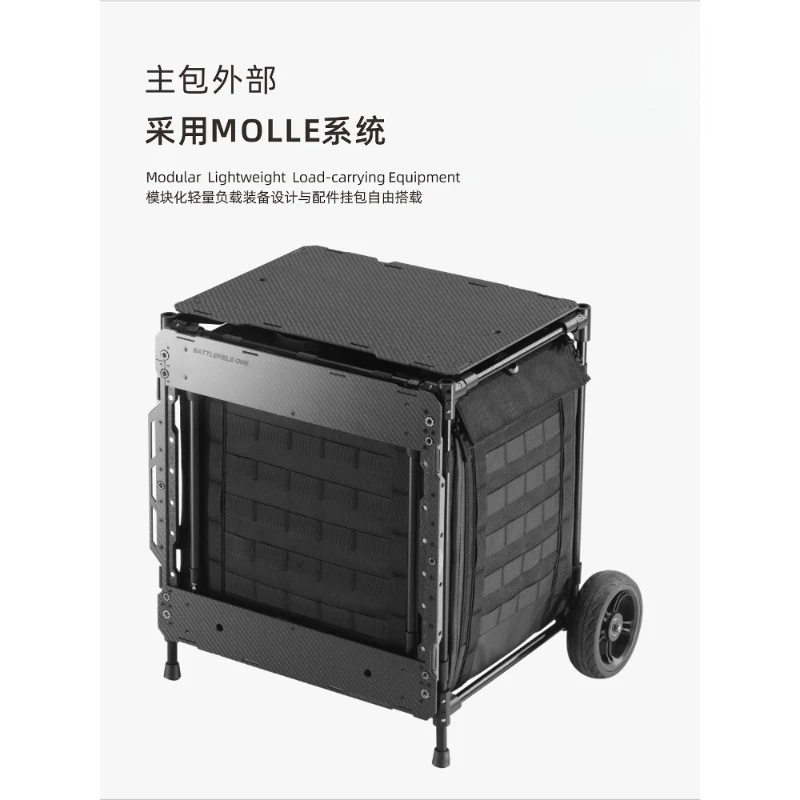 IGT table package integrated modified bed car storage table car camping table