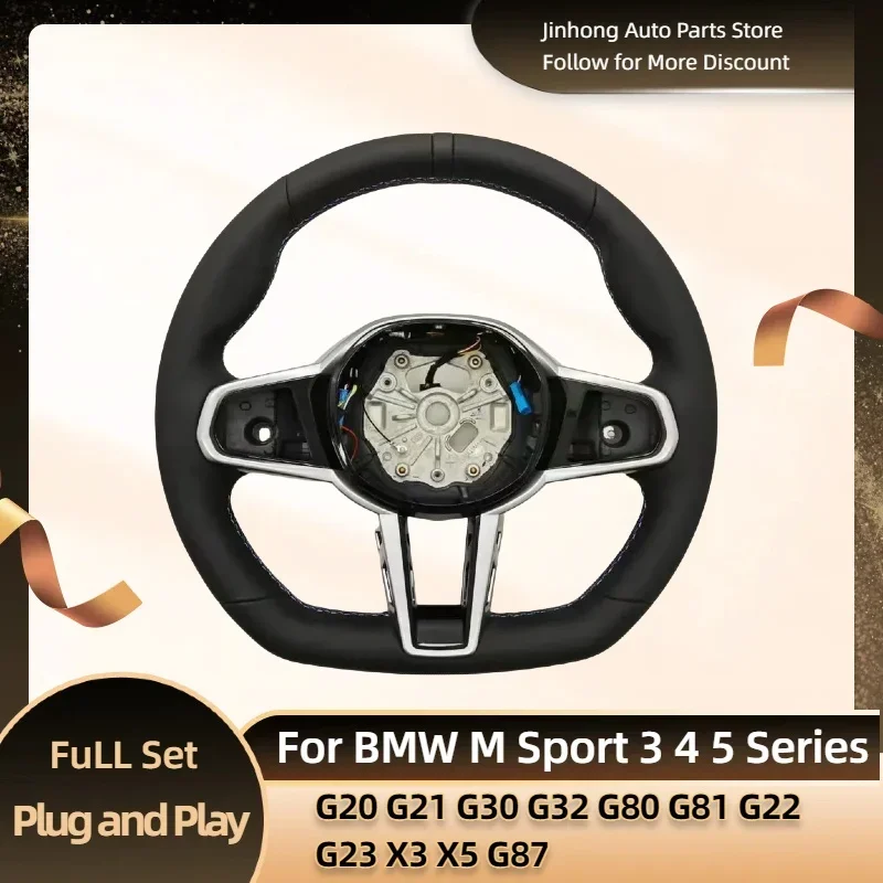 

Nappa Leather Alcantara Steering Wheel for BMW 3 4 5 Series G20 G21 G30 G32 G80 G81 G22 G23 X3 X5 G87 M Sport CS Upgrade