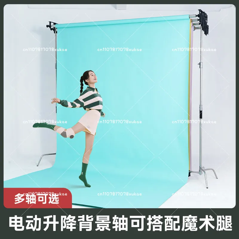 Photography Background Shaft Electric Wireless Remote Control Background Scroll Lift Studio Photo Studio ID Photo Shooting