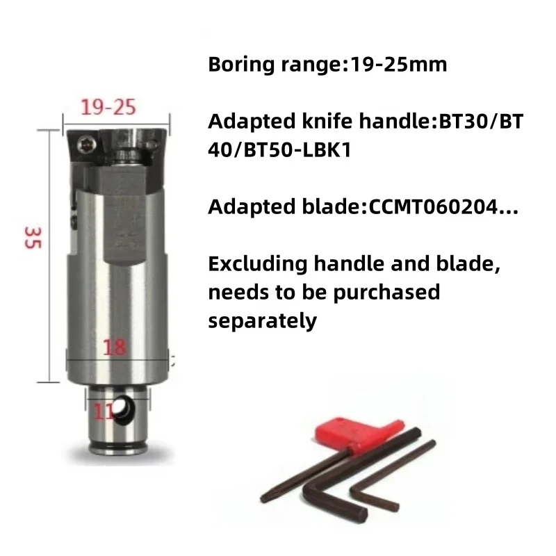 RBH19-25-C RBH25-33-C RBH32-42-C indexable Twin-bit rough boring head Applicable blade：CCMT060204（Excluding）1Pcs