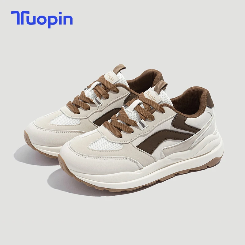 TuoPin New Men's Trend Versatile Couple Casual Sneakers, Men's Shoes，Brown，Black