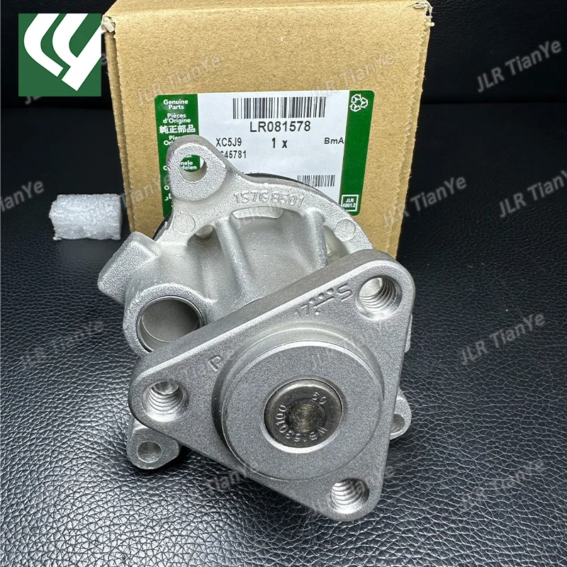 2.0L 16V Water Pump For Land Rover Freelander LR2 Range Rover Evoque Discovery Sport JAGUAR XE VOLVO S40 FORD LR053310 LR081578