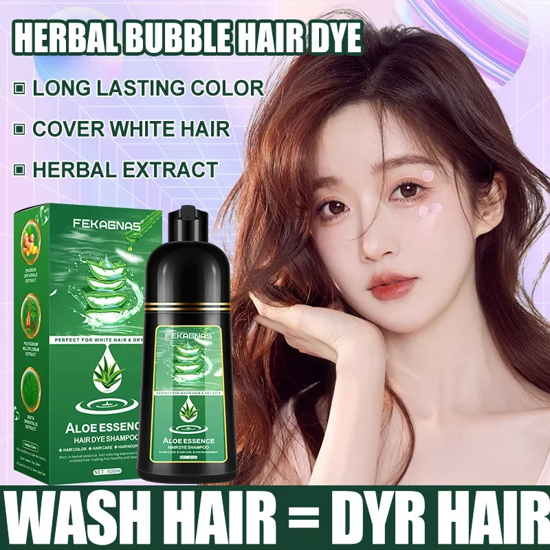 Hair Dye Shampoo 3 in 1 Aloe Vera Ginger Essence White Hair Cover Men Women Long Lasting Color Easy Quick Safe Reliable 500ml