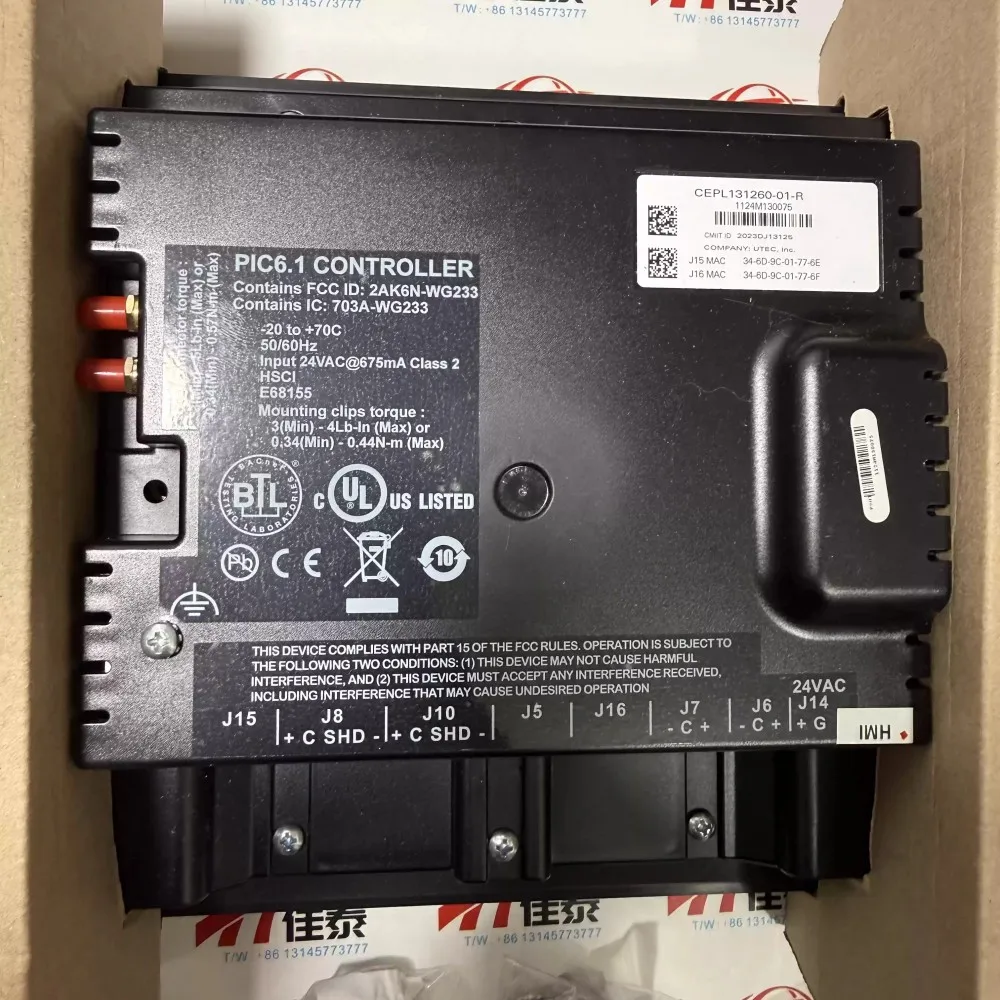 

New 10-inch PIC6 touch screen for Carrier 19XR centrifuge CEPL131260-01-R