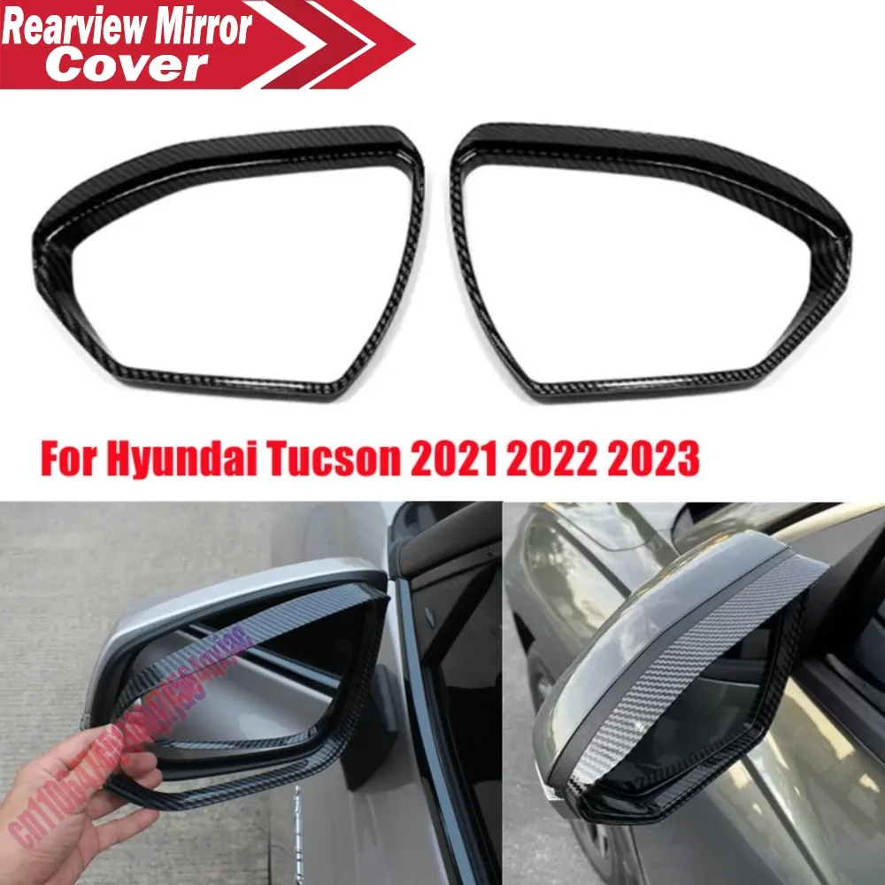 For Hyundai Tucson 2021-2023 Car Rearview Mirror Rain Eyebrow Protector Cover Rainproof Frame ABS Mirror Accessories