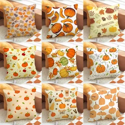 Pumpkin Print Pillowcase Autumn Harvest Festival Pillowcase 45x45cm Living Room Sofa Cushion Cover Bedroom Room Home Decoration