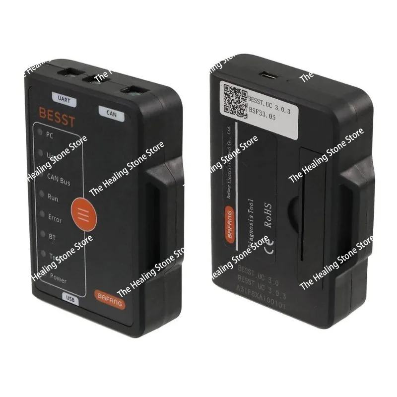 BAFANG-BESST Programmer Ba Fang Motor Program Writer UART CAN Firmware Program Downloader