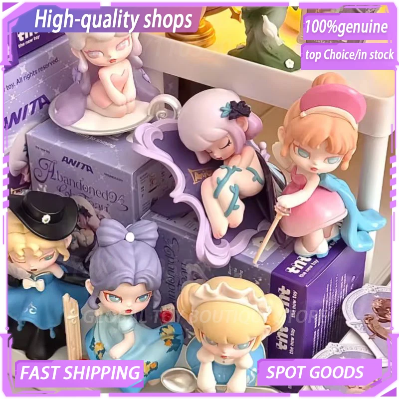 أنيتا مهجور شاتو صندوق أعمى لطيف عمل الشكل صندوق الغموض شخصيات كرتونية مفاجأة حقيبة الكرتون جمع نموذج الهدايا اللعب #1