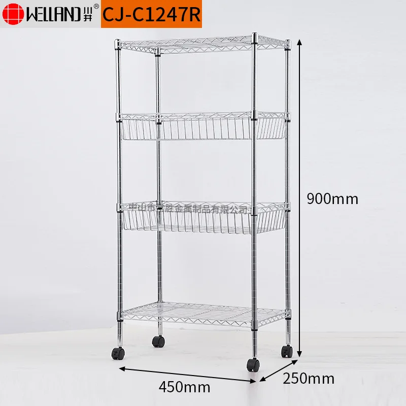Wholesale dining room floor-to-ceiling storage rack, wire mesh, chrome-plated four-layer kitchen rack, mesh basket rack