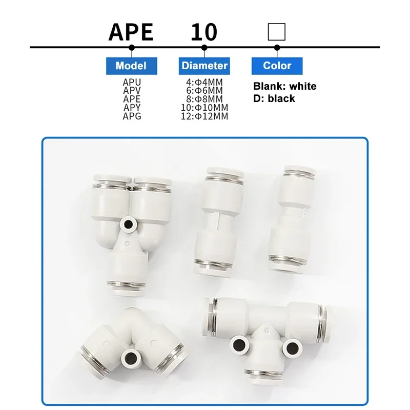 AirTAC Pneumatic Quick Connector 4 6 8 10 12 14-APE APU APY Push To Connect Fittings Air Line Kit-Variable Diameter