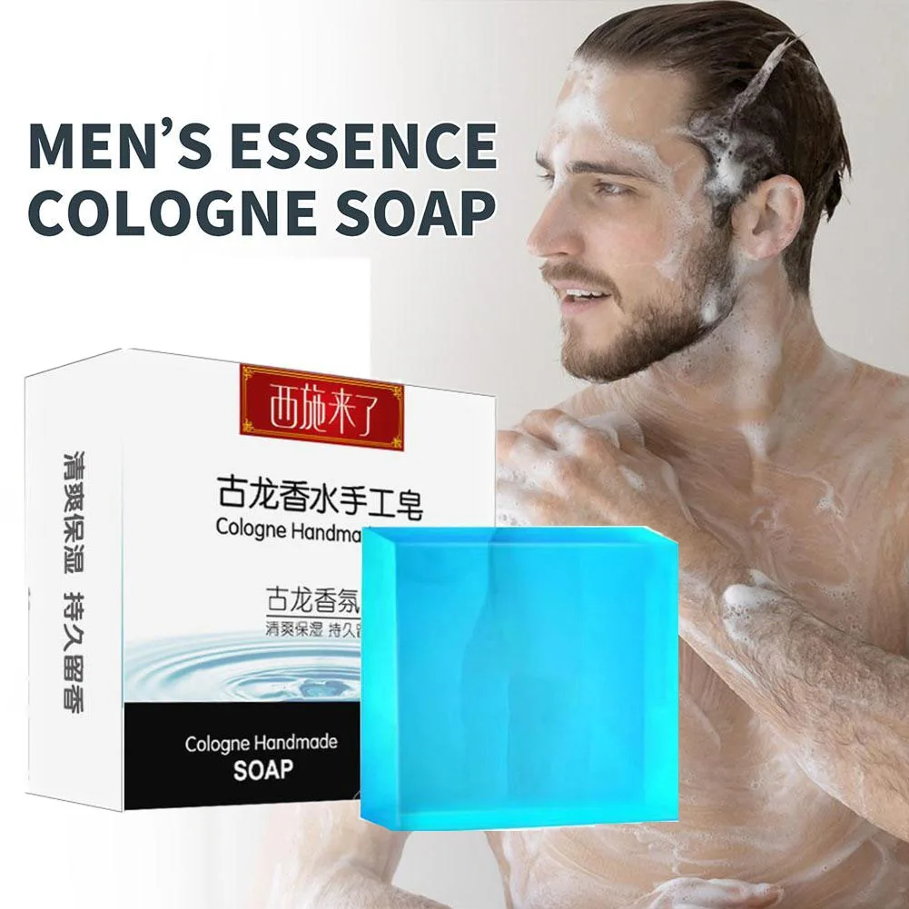 1/2/3PCS Mens Essence Cologne Soap Natural Essential Oils Men Soap Bar Deep Cleaning Lasting Fragrance Nourishing Mens Bar Soap