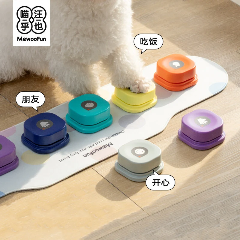 Mewoofun Dog Talking Buttons Recordable Sensitive Pet Communication Voice Buttons For Dog Cat Training Portable Interactive