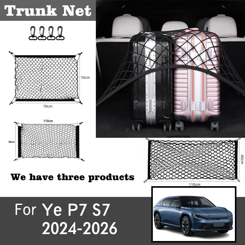 

For Honda Ye P7 S7 2024-2026 Universal Car Trunk Net Organizer Storage Nylon Mesh Nets Stretchable Car Interior Mesh Network Bag