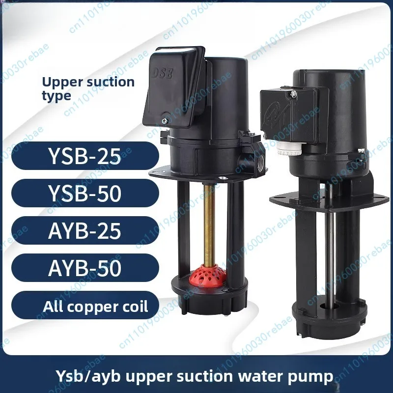 pompe-a-eau-de-refroidissement-380v-triphasee-ab-25-ab-50-ab-200-pompe-de-circulation-verticale-haute-pression