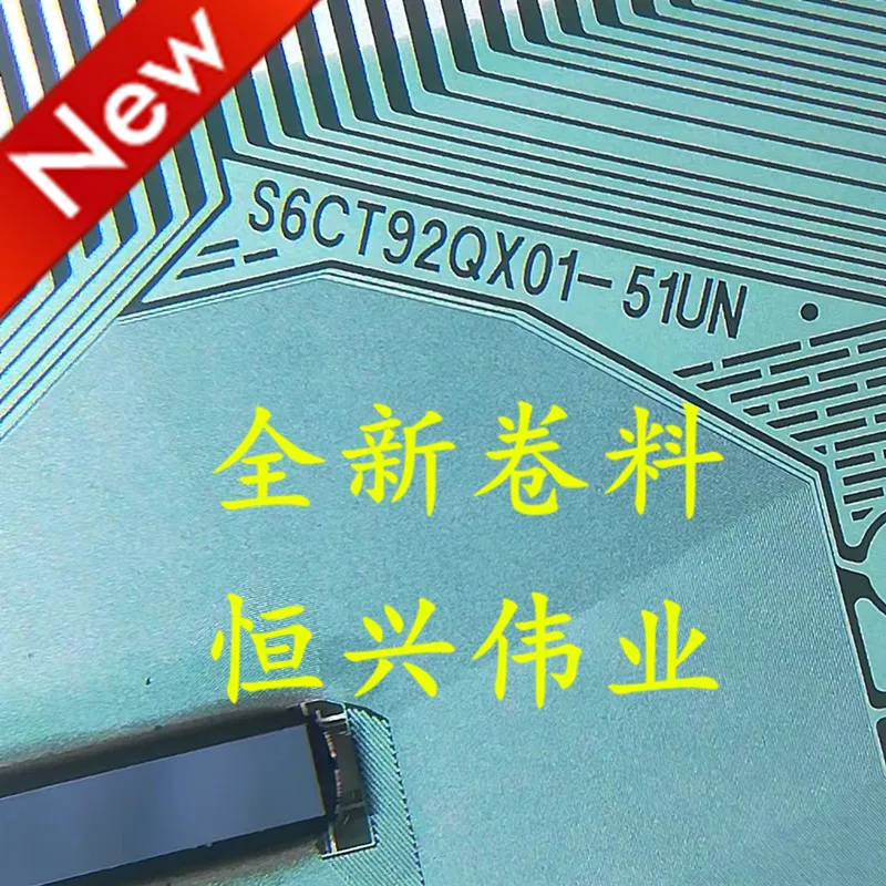 

S6CT92QX01-51UN Новый ЖК Драйвер IC COF/TAB материал катушки