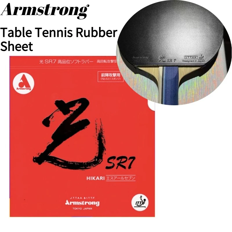 

Armstrong SR7 Pimples in Table Tennis Rubber Slightly Sticky Surface with Japanese Sponge Ping Pong Rubber No Booster Needed