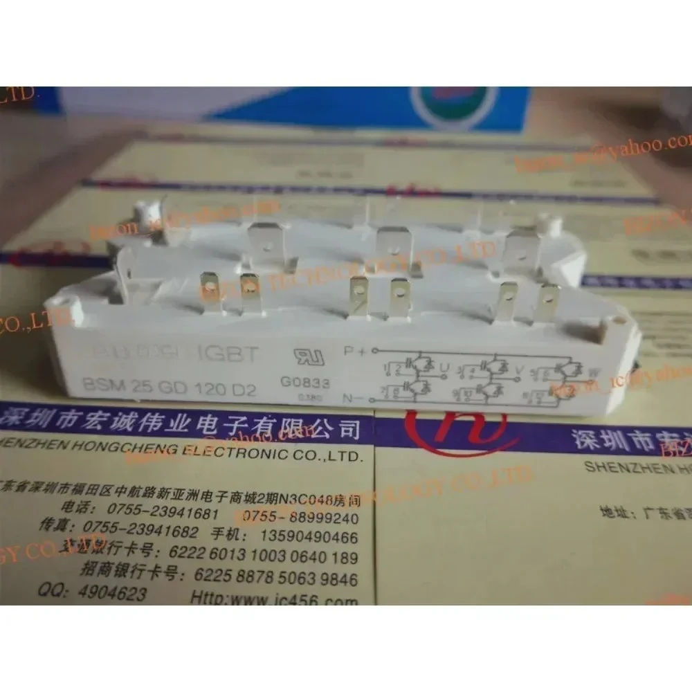 

BSM25GD120D2 New Original Module