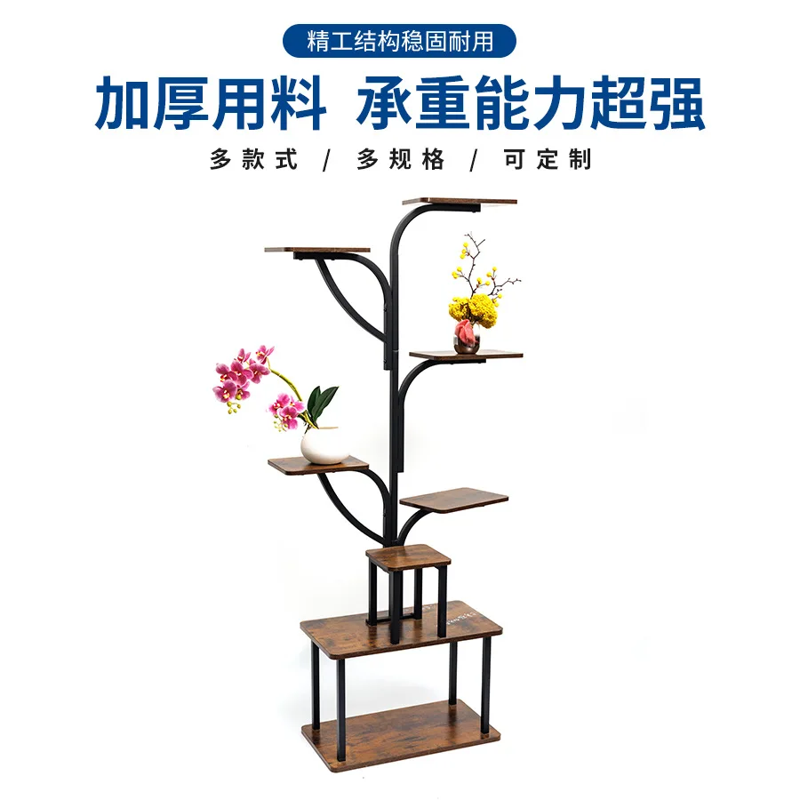 Cross-border hot-selling multi-layer plant flower stand, balcony gardening green plant stand, modern simple style indoor storage