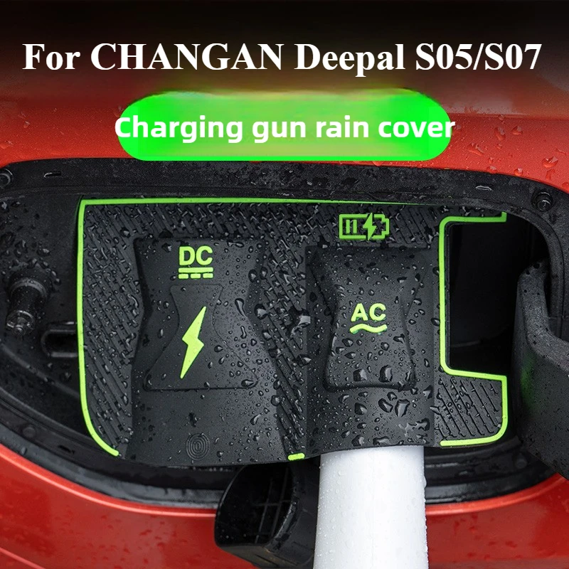 

Charging Gun Rain Cover For CHANGAN Deepal S05/S07 Accessories 2026/2025 Eco-Silicone Waterproof Dustproof Protector 2022-2024