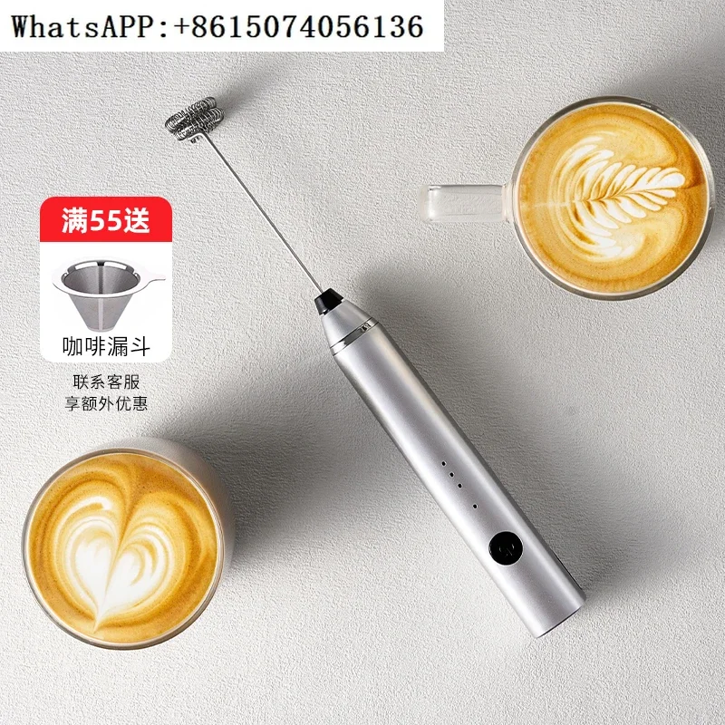 Jieanxi household electric small milk lid mixing machine charging hand-held coffee frother