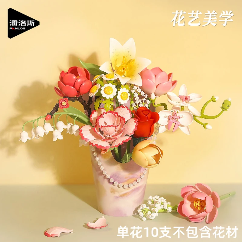 Creator Expert Simulated Flower Plant Rose Tulip Lily Flower Everlasting Bouquet Building Block Model Toy Valentine's Day Gift