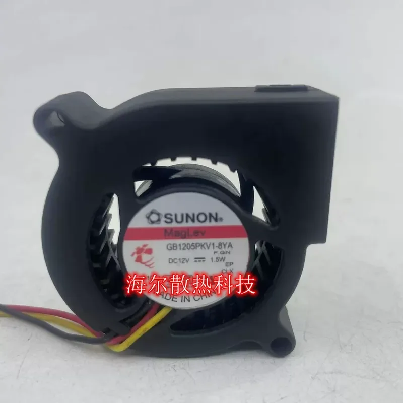 for SUNON GB1205PKV1-8AY 12V 1.5W 5020 Silent Turbo Blower Fan Original High Performance Cooling Solution for Electronics