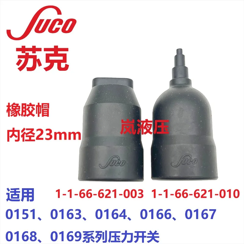 SUCO original pressure switch rubber protective cap 1-1-66 -621-003 1-1-66 -621-010