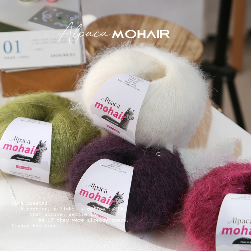 Juego de 8 piezas de hilo de alpaca de pelo largo - 25 g por rollo, 200 g en total, varios colores disponibles, hilo multicolor para tejer, hilo para crochet, adecuado para tejer suéteres, guantes, lazos para el cabello y diversas manualidades.