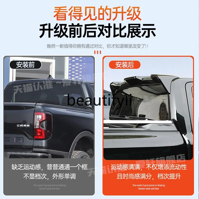 Suitable for 23-24 ranger T9 roof sports tail without punching top wing appearance modification