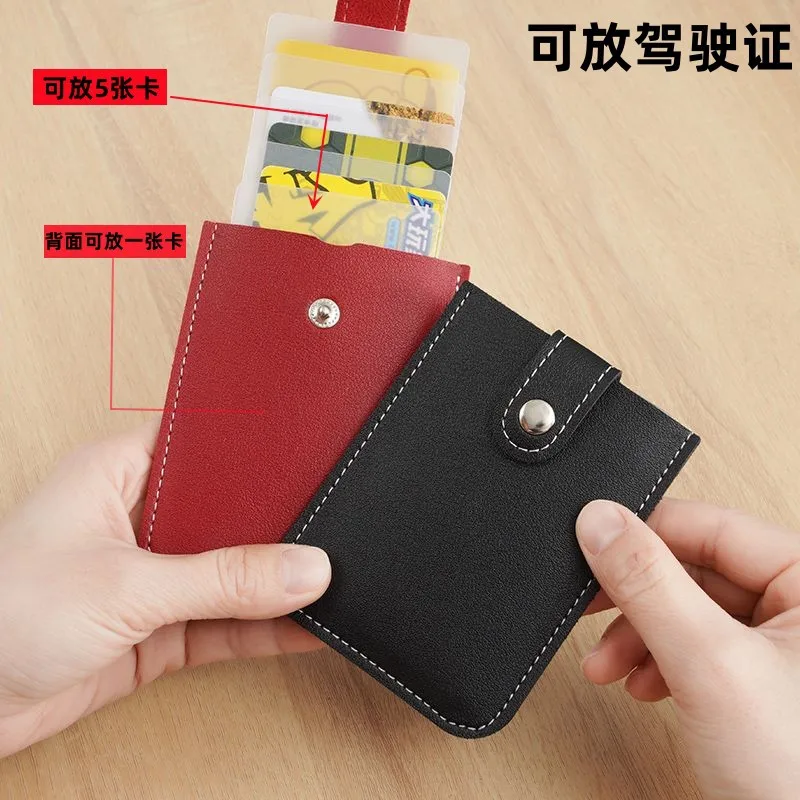 Slot Pull-Out RFID Card Holder - Anti-Theft ID/Passport/Credit Card Wallet for Men & Women
