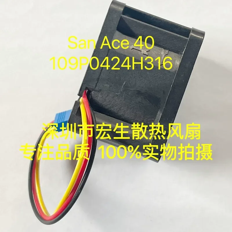 4CM Original Genuine Sanyo Fan for 4028 109P0424H316 24V 0.095A with Detection Function