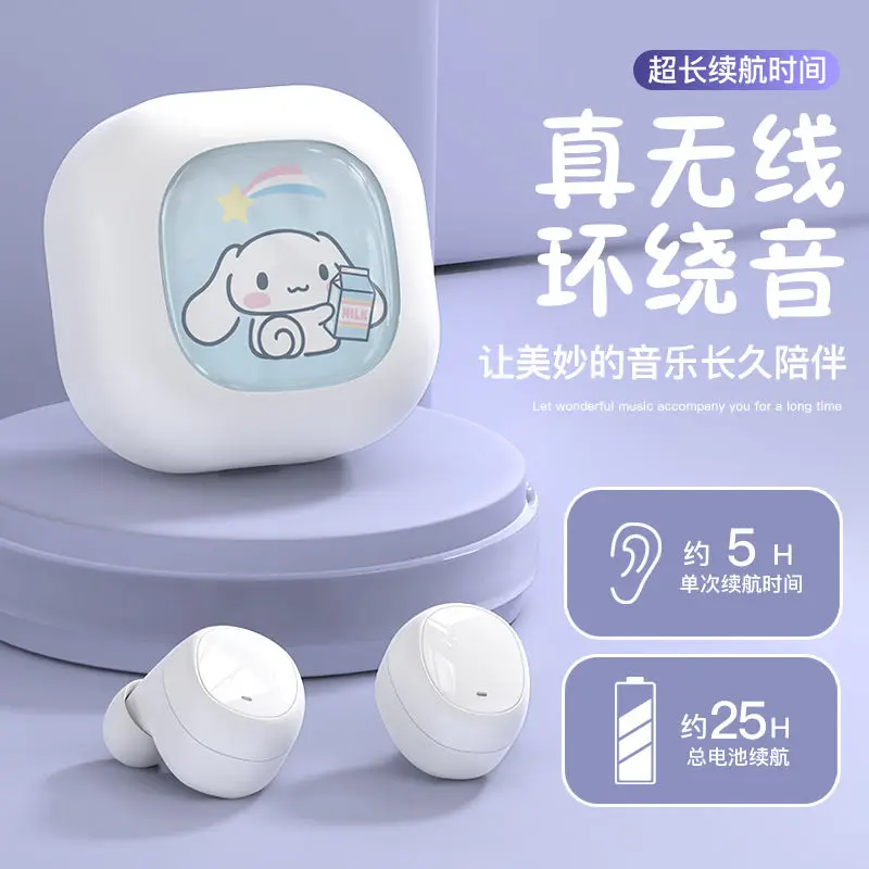 New Sanrio noise-cancelling wireless mini Kuromi My melody Cinnamoroll long-lasting student ear-friendly Bluetooth headset gift