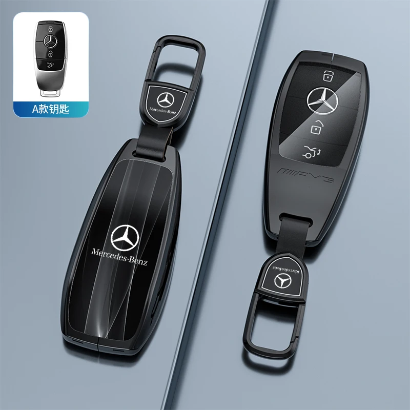 Mercedes-Benz C200L key cover, E300L, new E/C/S/A class, A180L car, GLC260L bag, GLA shell, GLB buckle, GLE