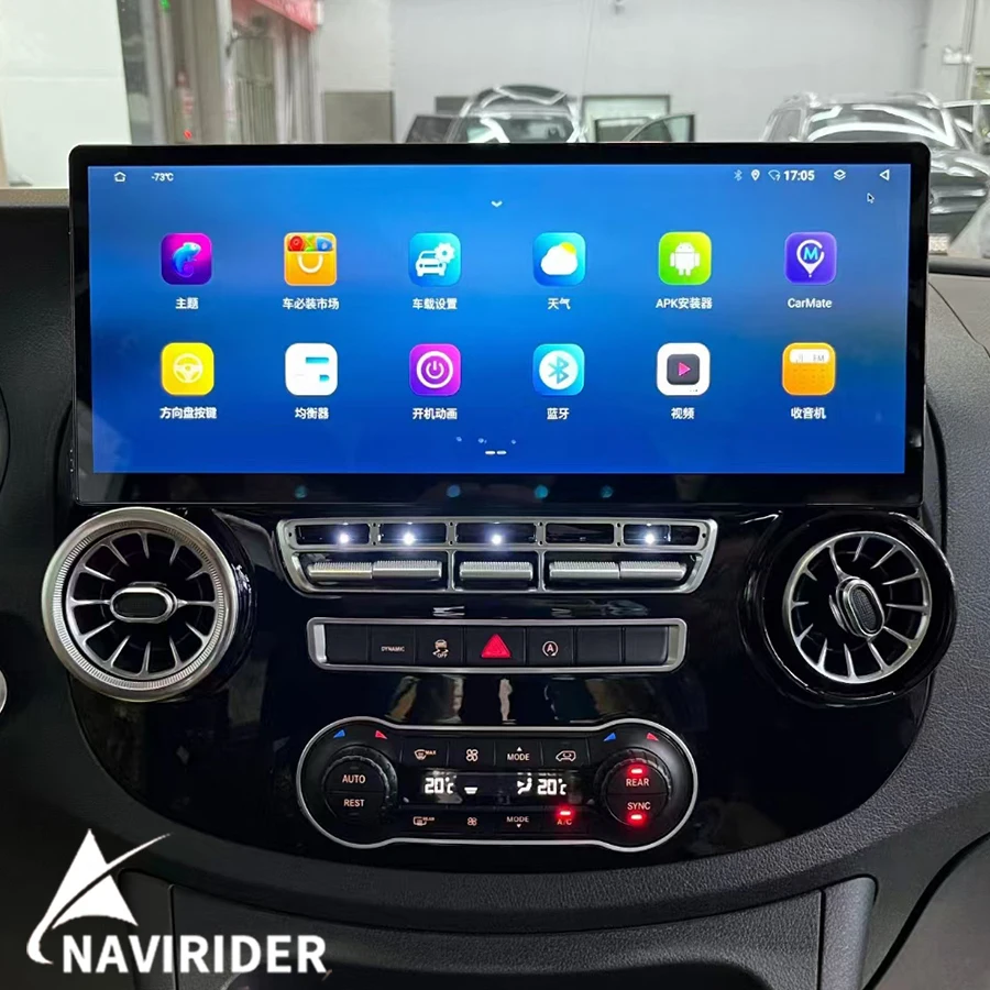 17 pulgadas Android 14 Carplay Auto radio para Mercedes Benz Vito 116 W447 2016 2018 estéreo GPS reproductor de vídeo Multimedia navegación DSP