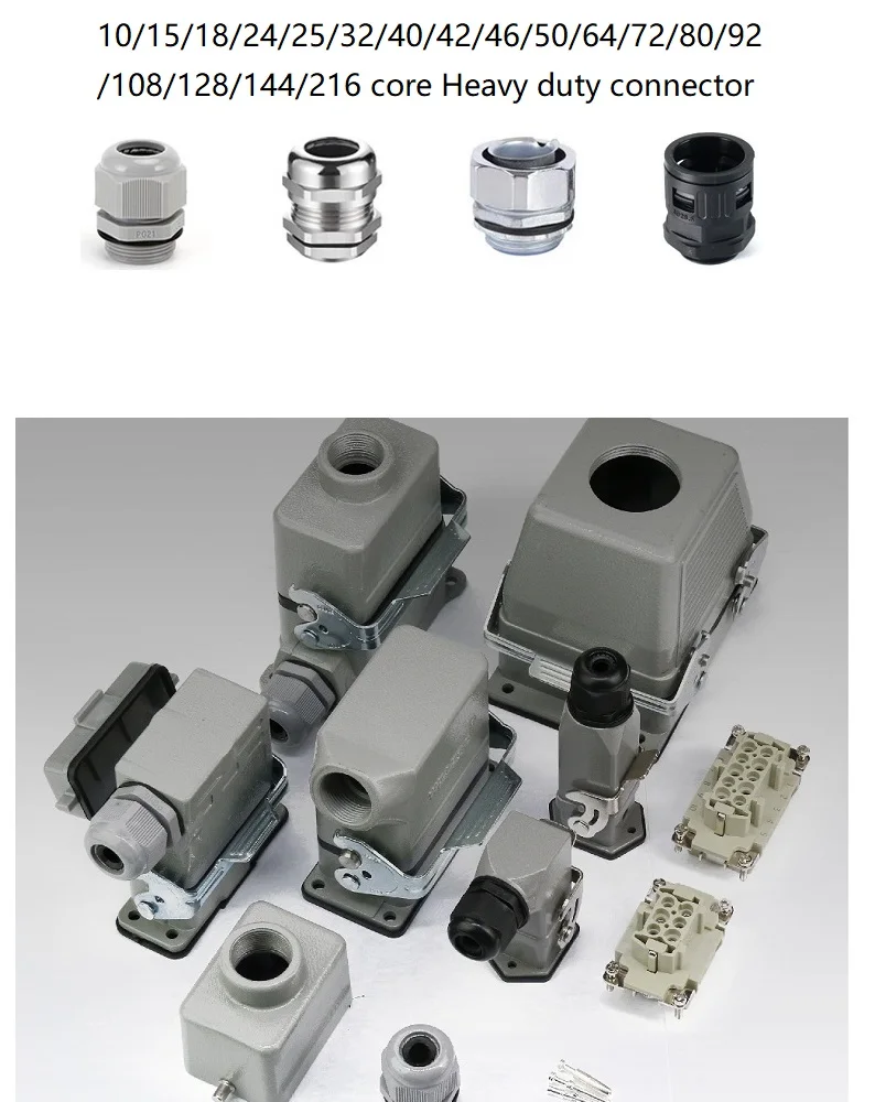 Fiches et douilles de connecteur à noyau rapduty, 10, 15, 18, 24, 25, 32, 40, 42, 46, 50, 64, 72, 80, 92, 108, 128, 144/216 pour CayIndustry