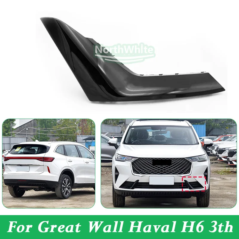 Front Bumper Fog Lamp Trim Garnish Molding For Great Wall Haval H6 3th Car Front Fog Light Decorative Strip