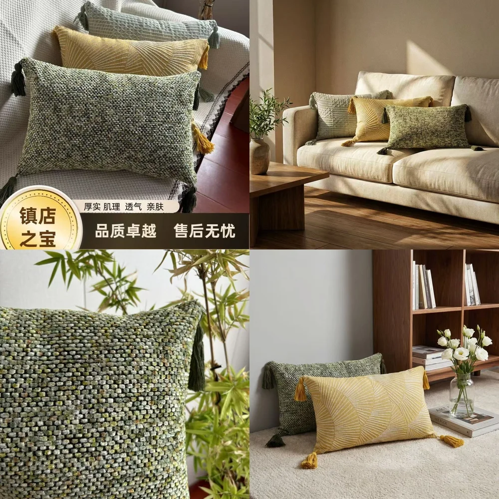 Retro Knotted Pet Bed Cover for Dogs Cats Sofa Bed Brown Lumbar Pillow Cushion with Insert Boho Wabi Sabi Window Seat Decor