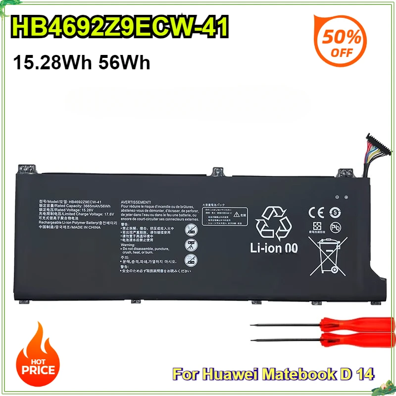 

HB4692Z9ECW-22A HB4692Z9ECW-41 Laptop Battery for Huawei MateBook D14-53010TVS Magicbook 14 NBB-WAH9P NBL-WAQ9H WFH9 WFQ9 WAI9