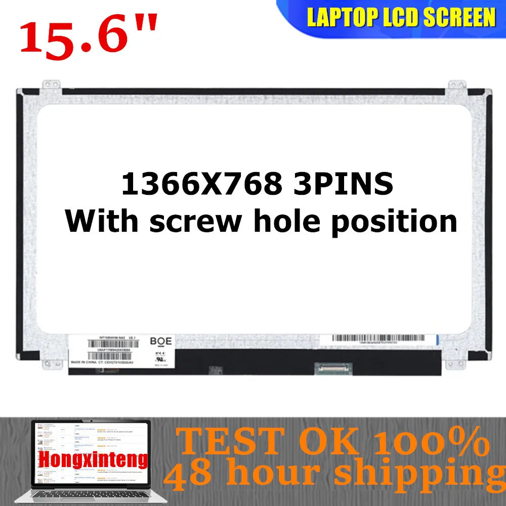 15.6 Inch SLIM N156BGE-EB2 NT156WHM-N42 LTN156AT37 B156XTN04.0 LP156WHB TP A1  For Asus D541N LAPTOP DISPLAY 1366*768 30 PINS