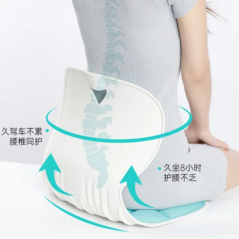 1pcs Portable Foldable Seat Cushion Seating Correction Chair Backrest Sofa Waist Pad Ergonomic Seat Children Adult Universal