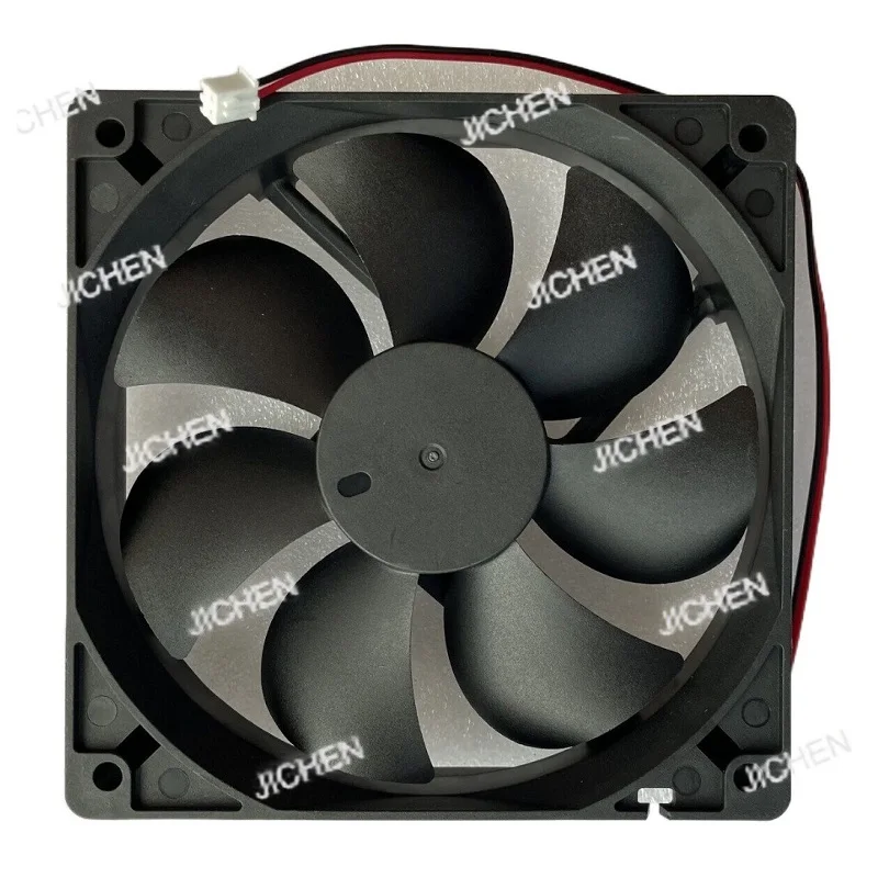 Cooling Fan 0.35A 1…