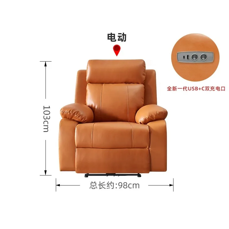 Villa home theater sofa private film and television hall audio and video room first-class electric leather smart living room