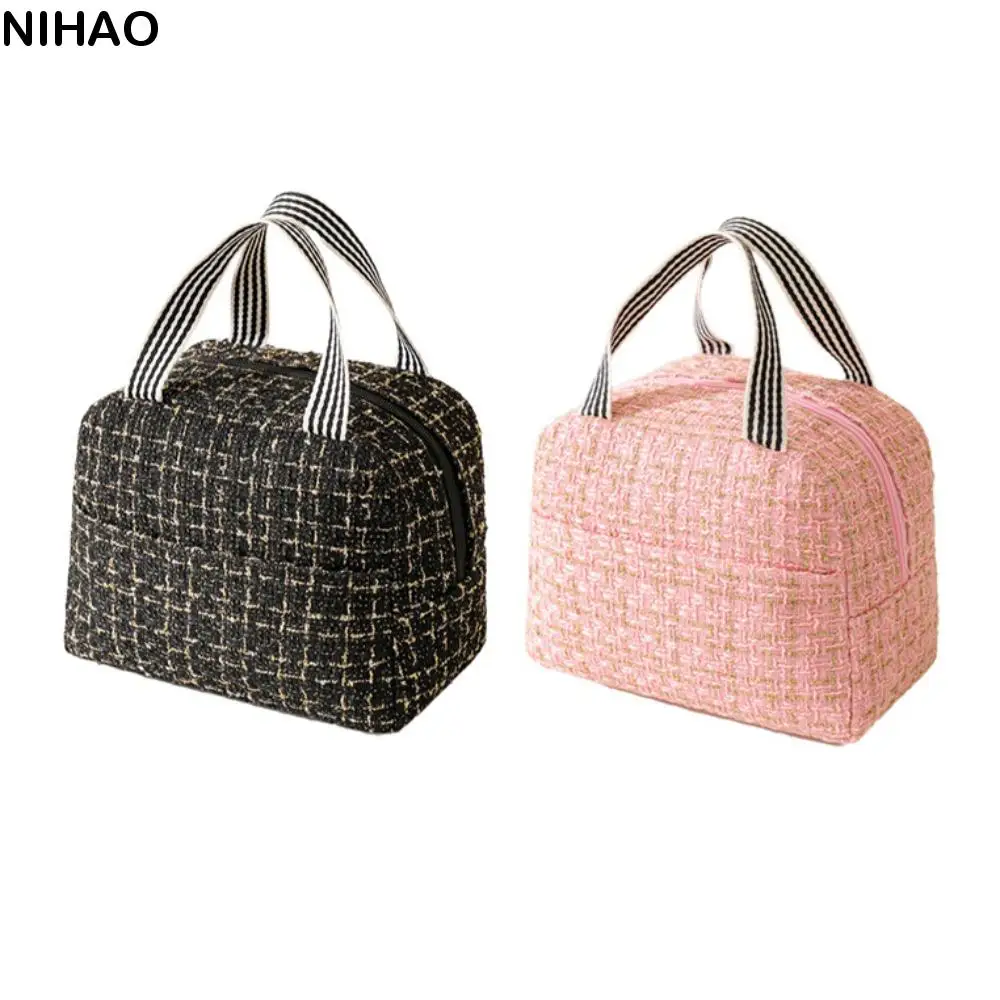 

2PCS/SET Large Capacity Lunch Bag Small Fresh Style Fashion Thermal Insulation Bag Polyester Light Luxury Cooling Picnic Bag