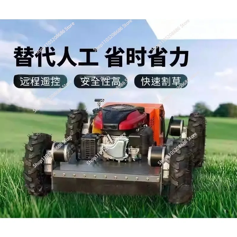 High Work Efficiency Lawn Mowers for Weeding Gardens Robotic Wheeled  Remote Control Lawn Mower