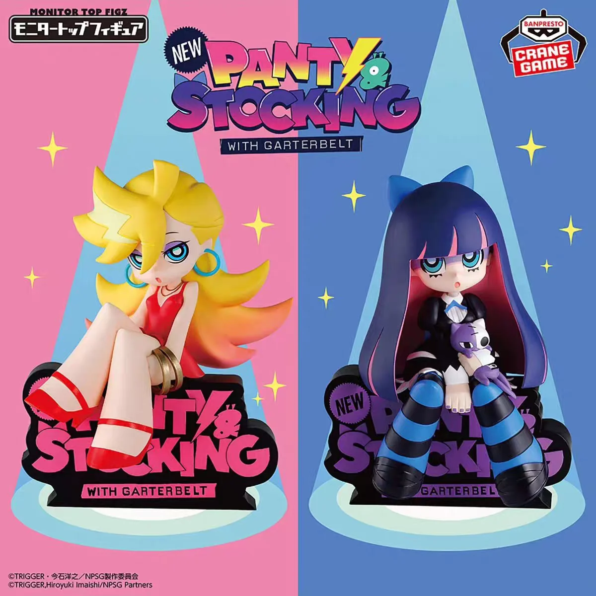 

New Banpresto Anime Figure Stocking From Panty Stocking With Garterbelt Beauty Sitting Pose Collectible Desktop Decoration Gift