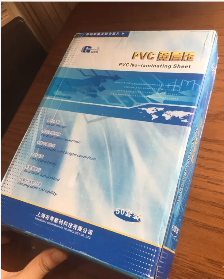 

A4 Size 0.76mm Blank ID Card Making Material PVC Sheets White for Membership Cards Making 50 Sets Inkjet or Laser