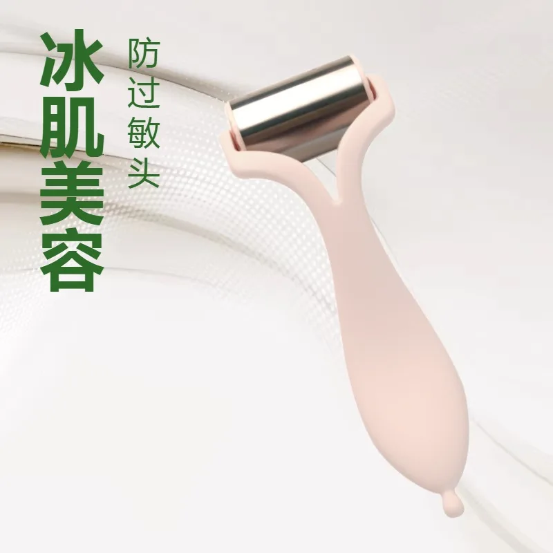 Face Ice Roller Introducer Ice Muscle Instrument Massage Beauty Instrument  Muscle Hammer Korea Roller Ice Roller