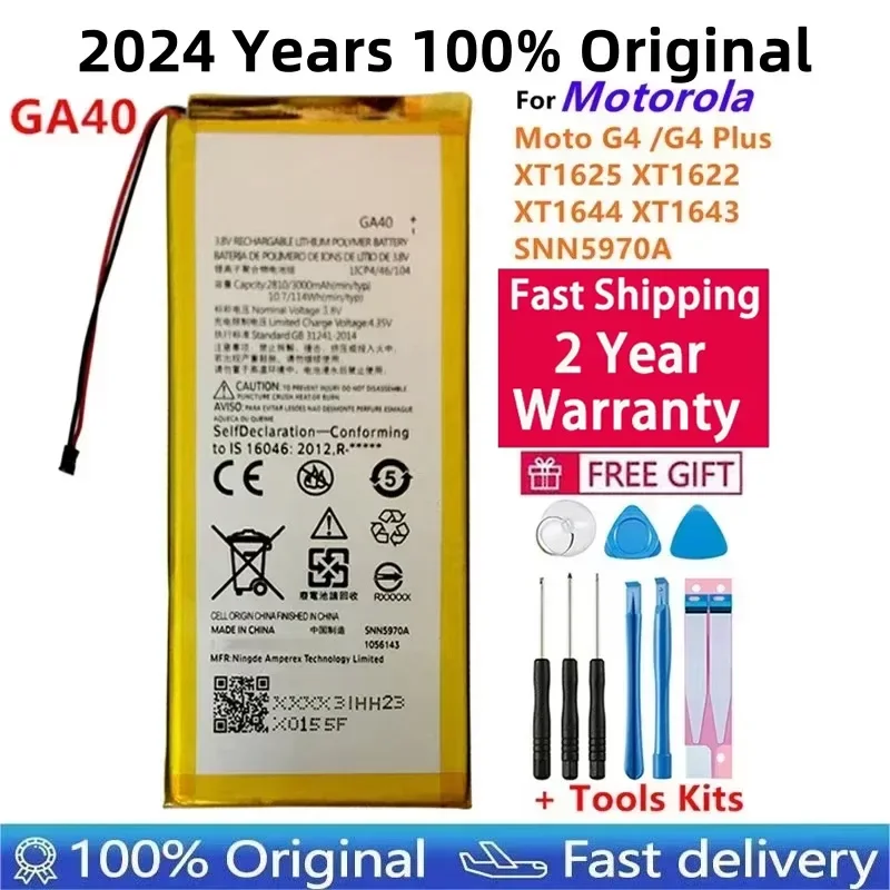 

100% Genuine Original For Motorola Moto G4 /G4 Plus XT1625 XT1622 XT1644 XT1643 SNN5970A Phone 100% New 3000mAh GA40 Battery