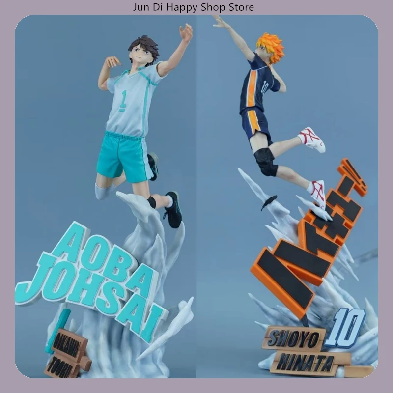 

Haikyuu!! Tooru Oikawa & Shoyo Hinata Anime Figure Model Statue Collection Desktop Decoration Gift for Fans