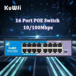 KuWFi POE Switch 16 Port 100Mbps Ethernet Smart Switch 14 POE+2 Uplink With Internal Power Office Home Network Hub for IP Camera